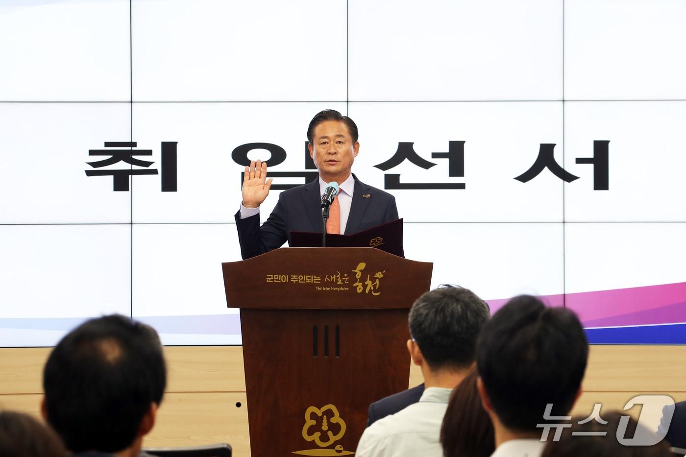 본문 이미지 - 신영재 홍천군수.(홍천군 제공. 재판매 및 DB금지)/뉴스1