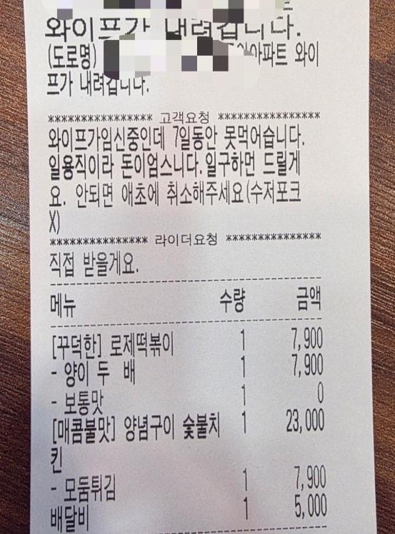 본문 이미지 - 보배드림