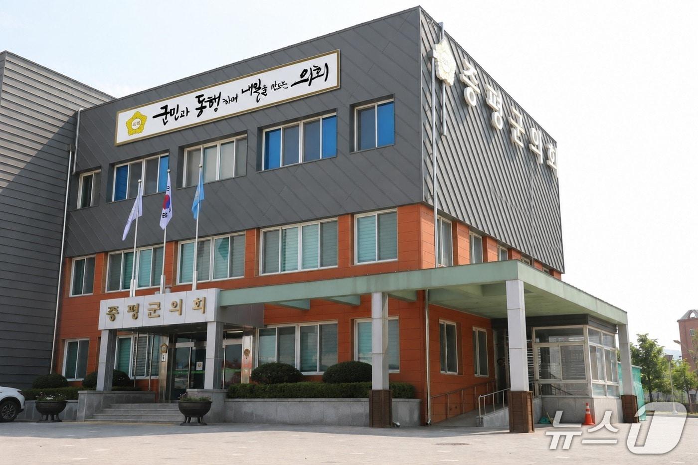 본문 이미지 - 증평군의회.(자료사진)/뉴스1