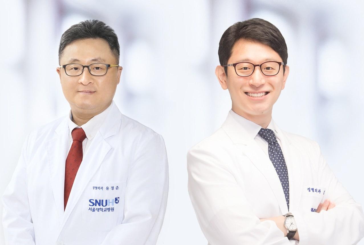 본문 이미지 - 유정준(왼쪽)·김홍석 서울대병원 정형외과 교수.(서울대병원 제공)