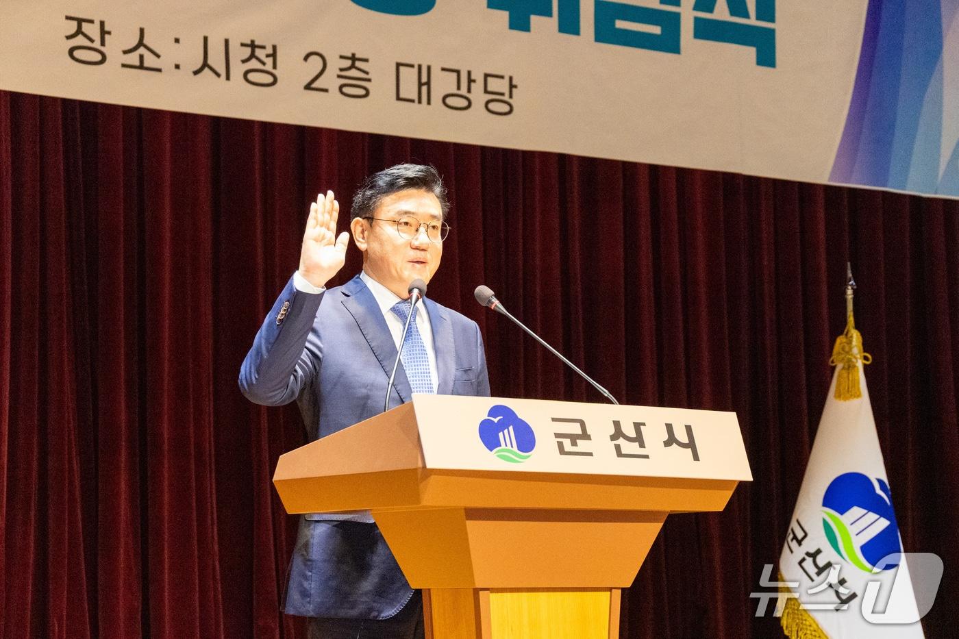 본문 이미지 - 김재준 군산시장이 1일 시청 2층 대강당에서 취임식을 갖고 민선 9기 첫발을 내디뎠다.(군산시 제공. 재판매 및 DB 금지)