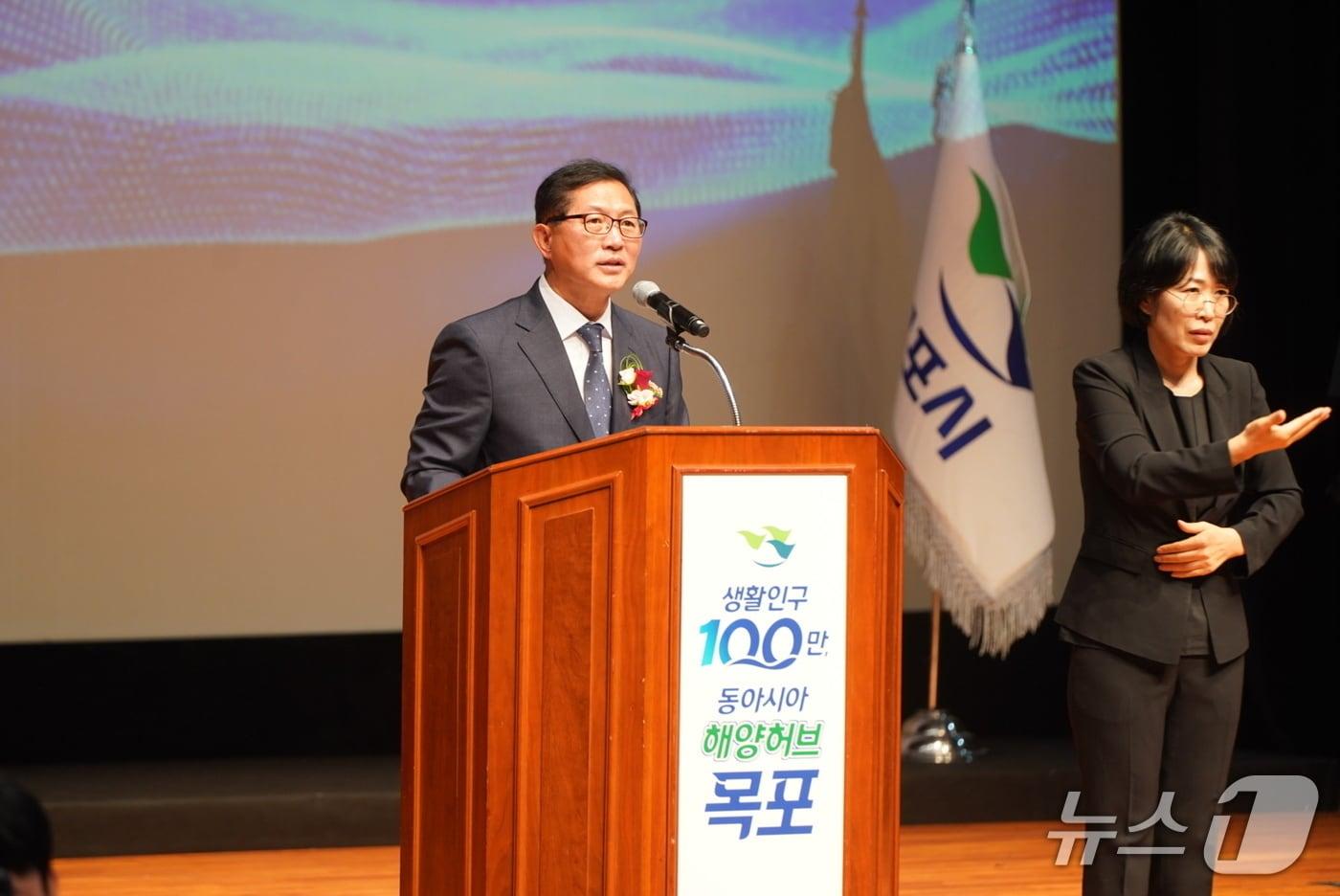 본문 이미지 - 강성휘 목포시장 취임식.(목포시 제공. 재판매 및 DB금지) 2026.7.1/뉴스1