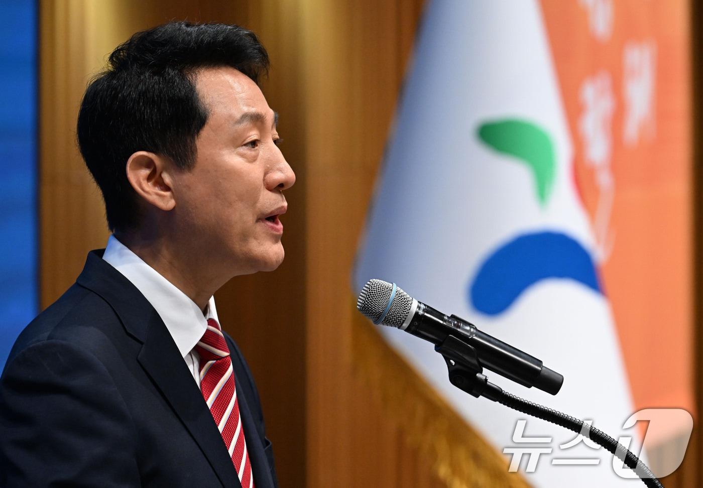 본문 이미지 - 민선 9기 서울시정을 이끌게 된 오세훈 시장이 1일 시청에서 열린 제40대 서울특별시장 취임식에 참석해 취임사를 하고 있다. (공동취재) 2026.7.1 ⓒ 뉴스1 안은나 기자