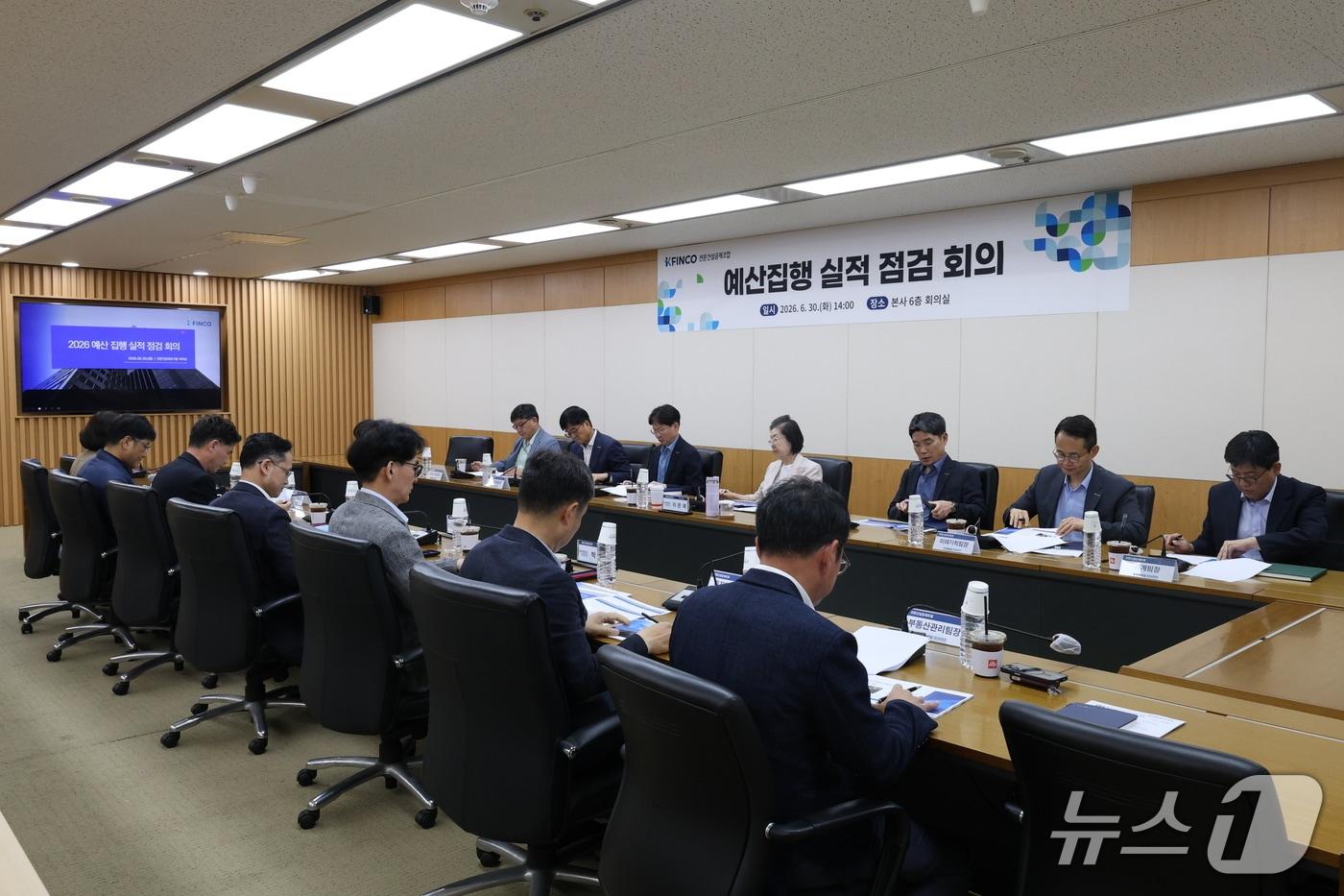 본문 이미지 - 전문건설공제조합은 6월 30일 서울 동작구 본사에서 2026년 예산집행 실적 점검 회의를 개최했다.(전문건설공제조합 제공) 