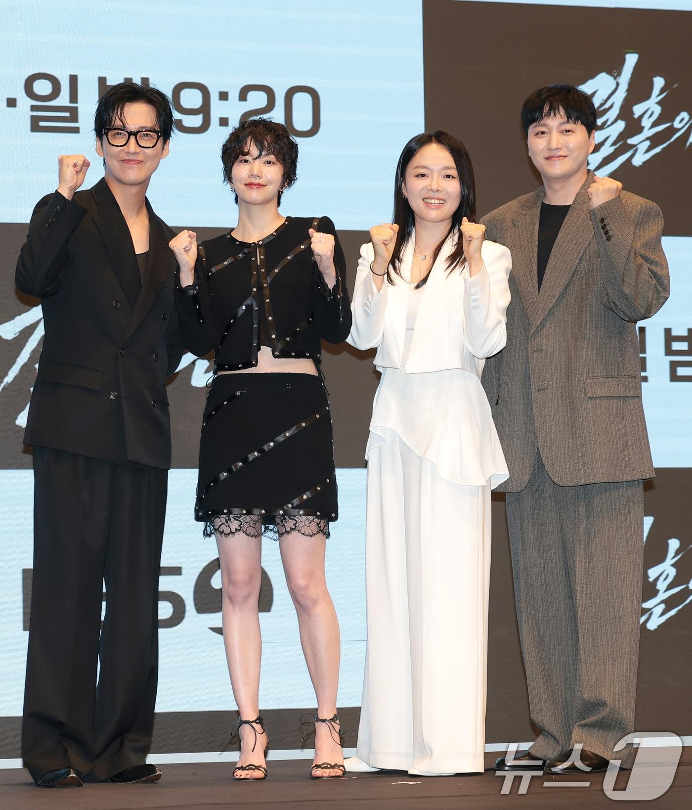 본문 이미지 - '결혼의 완성' 주연 배우 남궁민(왼쪽부터)과 이설, 이상희, 김대명 ⓒ 뉴스1