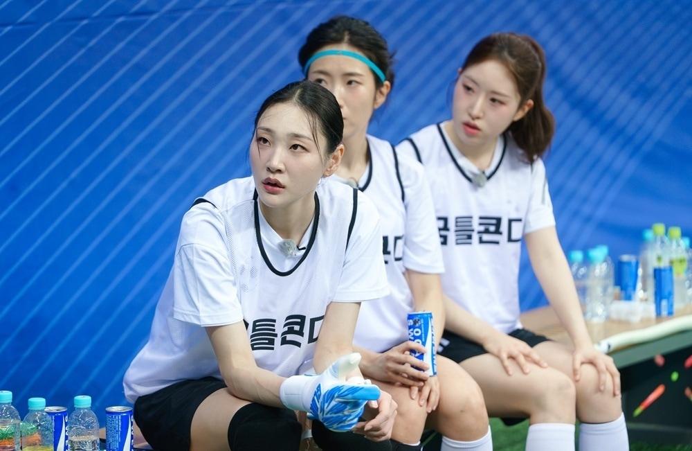 본문 이미지 - SBS '골 때리는 그녀들'(골때녀)