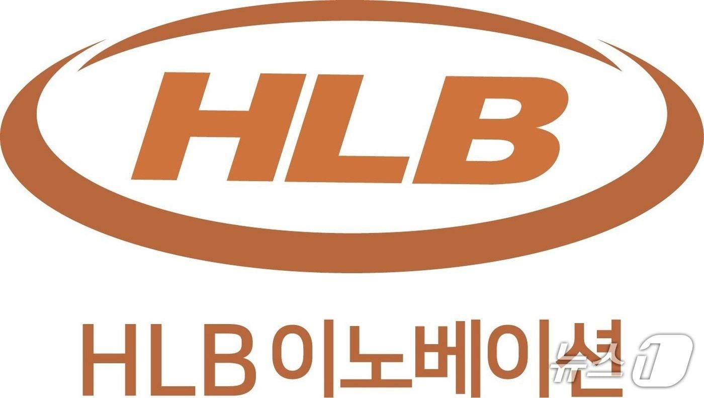 본문 이미지 - HLB이노베이션 자료사진 (HLB 이노베이션 제공)