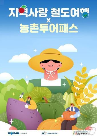 본문 이미지 -  