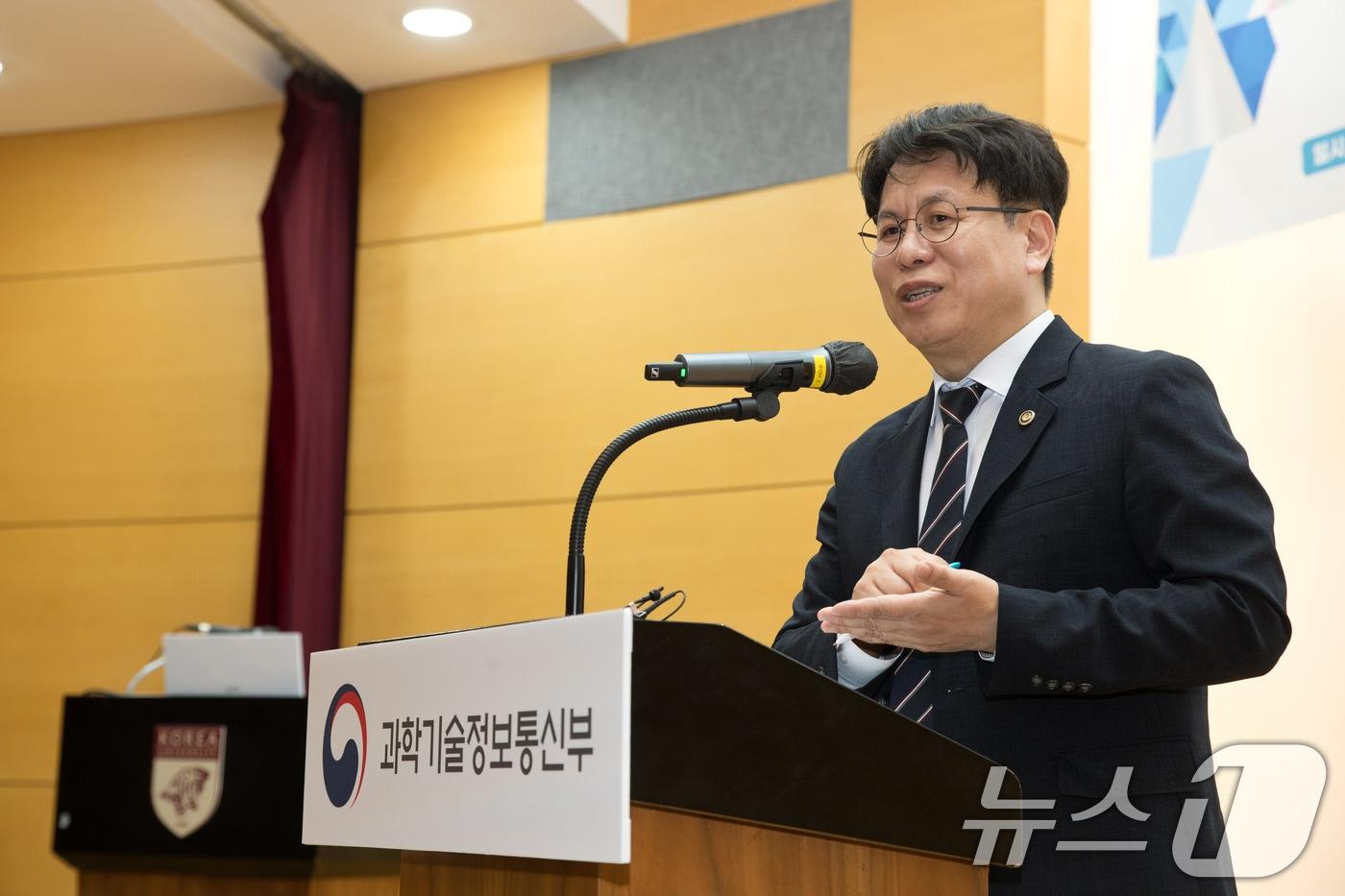 본문 이미지 - 박인규 과학기술정보통신부 과학기술혁신본부장. (과학기술정보통신부 제공. 재판매 및 DB금지) 2026.7.1 ⓒ 뉴스1