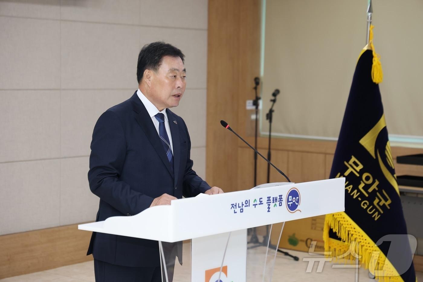 본문 이미지 - 김산 무안군수 민선 9기 출범 정례조회 (무안군 제공. 재판매 및 DB금지) ⓒ 뉴스1 