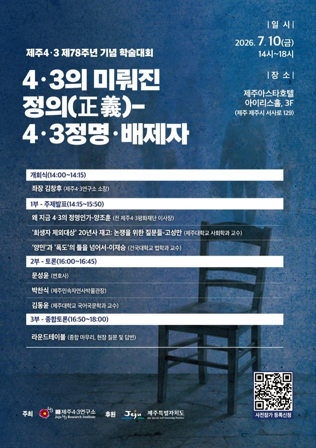 본문 이미지 -  