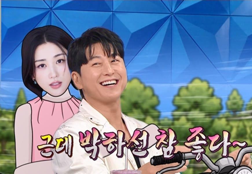 본문 이미지 - MBC