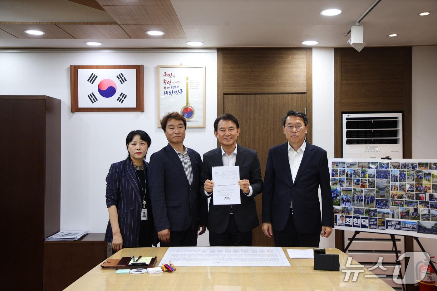 본문 이미지 - 최현덕 경기 남양주시장이 '헌법친화도시 남양주 실현'을 추진하겠다고 강조했다. (사진=남양주시)