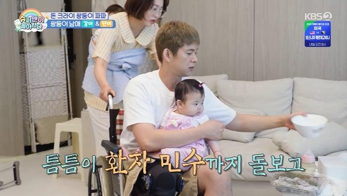 본문 이미지 - KBS 2TV '슈퍼맨이 돌아왔다' 화면 캡처
