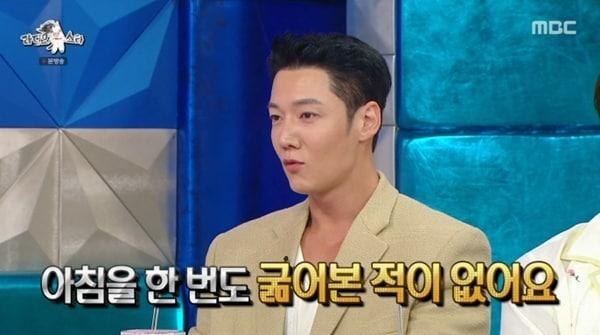 본문 이미지 - MBC '라디오스타' 캡처