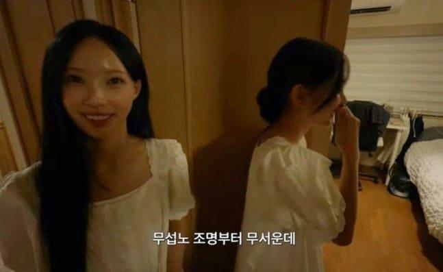 본문 이미지 - 리센느 원이 유튜브 채널