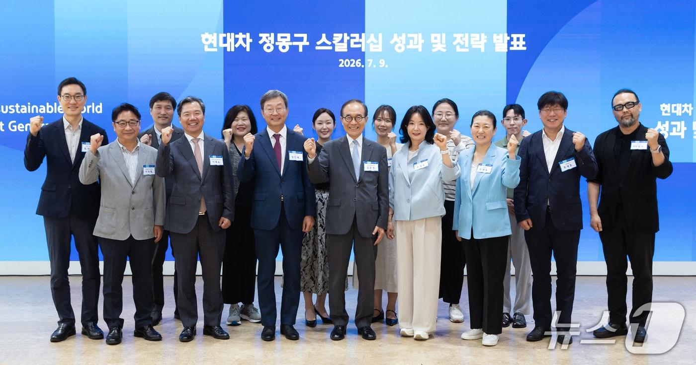 본문 이미지 - 현대차 정몽구 재단이 '현대차 정몽구 스칼러십'을 장학 지원 중심 사업에서 혁신 생태계 조성형 인재 육성 체계로 넓힌다.