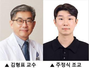 본문 이미지 - (세브란스병원 제공)