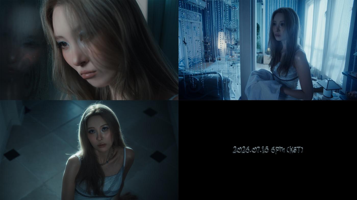 본문 이미지 - 사진제공=어비스컴퍼니