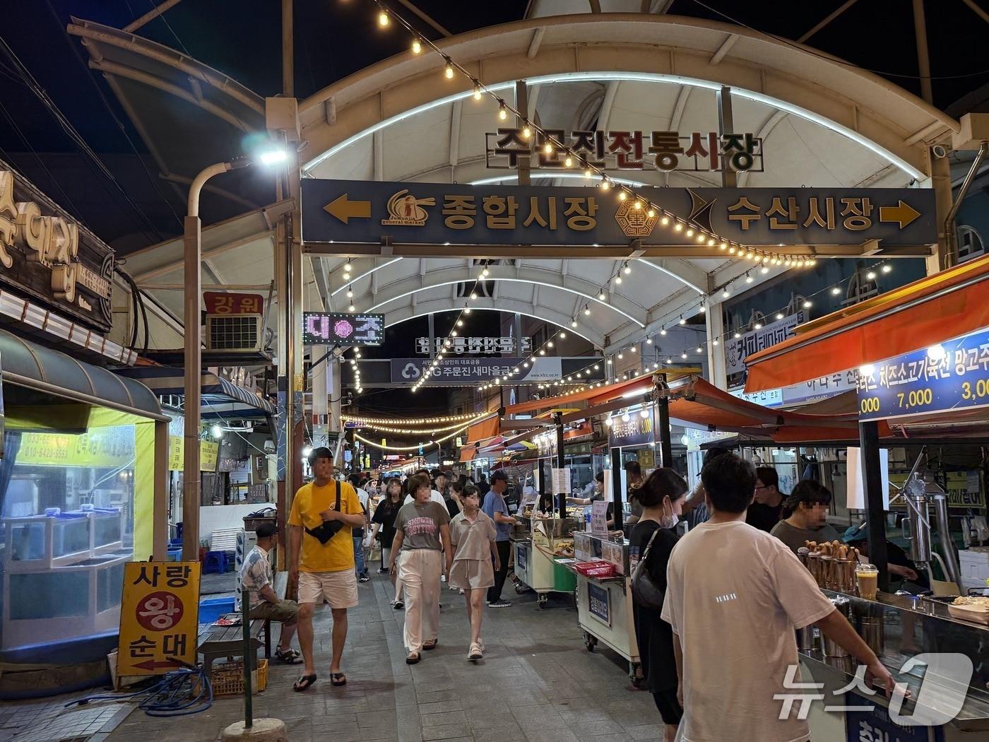 본문 이미지 - 지난해 주문진 별빛바다 야시장.(강릉시 제공, 재판매 및 DB 금지) 2026.7.10/뉴스1
