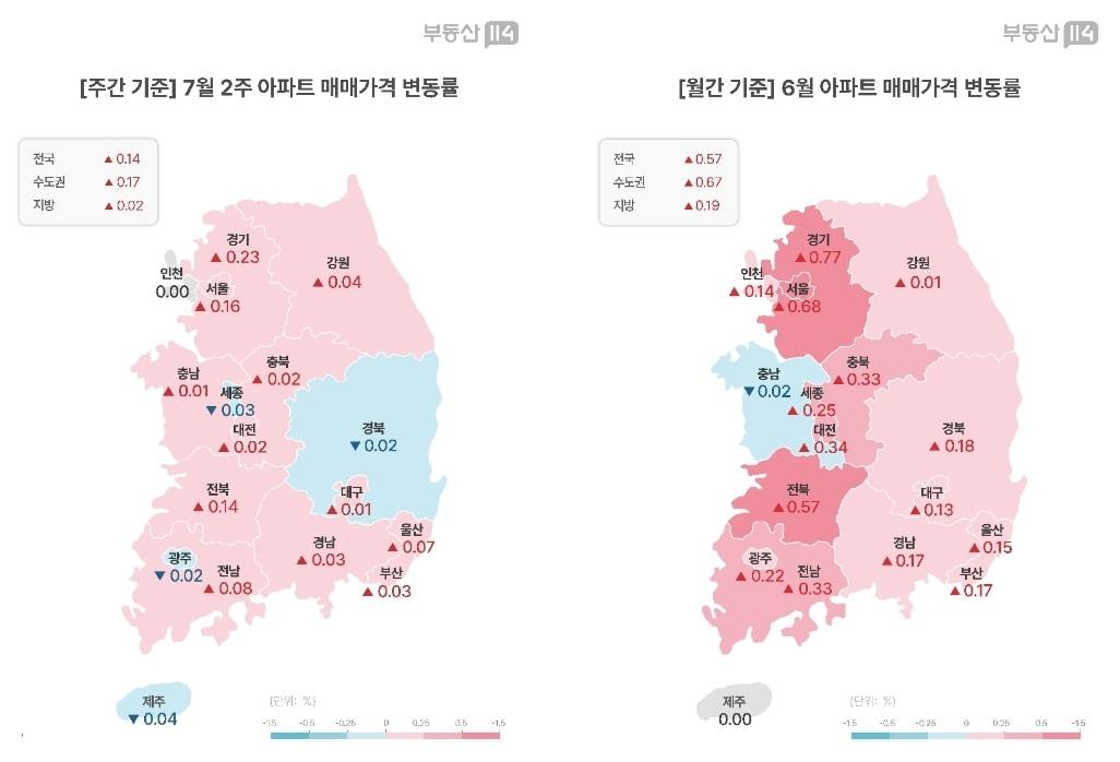 본문 이미지 - (부동산114 제공) 