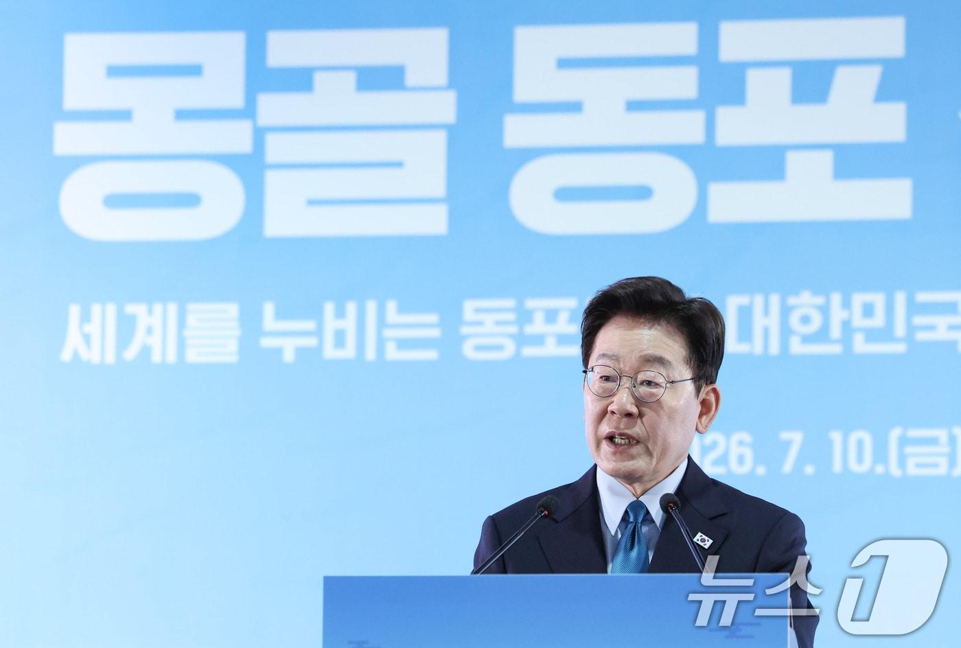 본문 이미지 - 몽골을 국빈 방문 중인 이재명 대통령이 10일(현지시간) 울란바타르 한 호텔에서 열린 동포 오찬간담회에서 발언하고 있다. 2026.7.10 ⓒ 뉴스1 이재명 기자