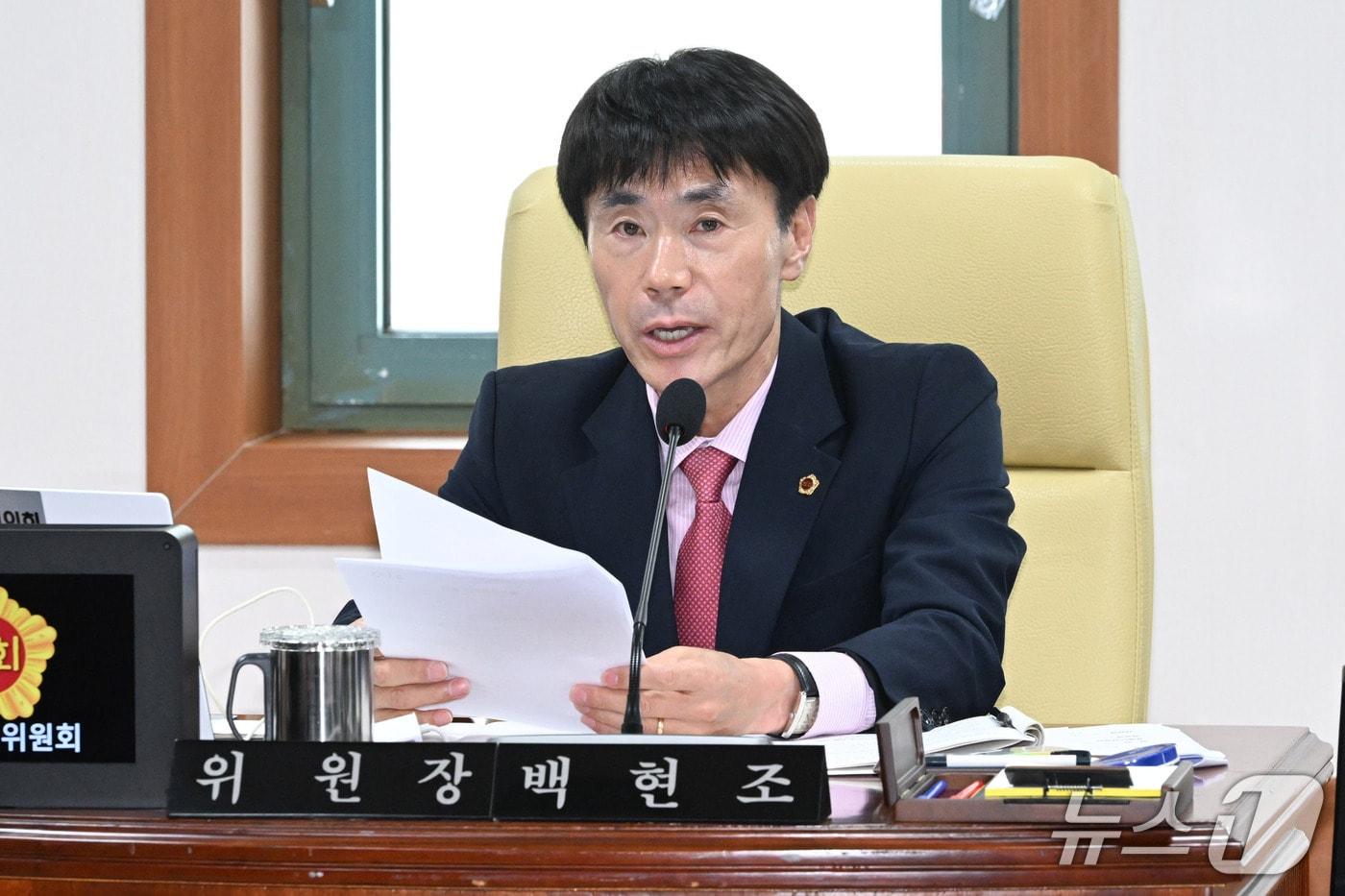 본문 이미지 - 백현조 울산시의회 산업건설위원장이 10일 경제산업실 소관 주요업무보고 청취에서 발언하고 있다.(울산시의회 제공. 재판매 및 DB금지)/뉴스1