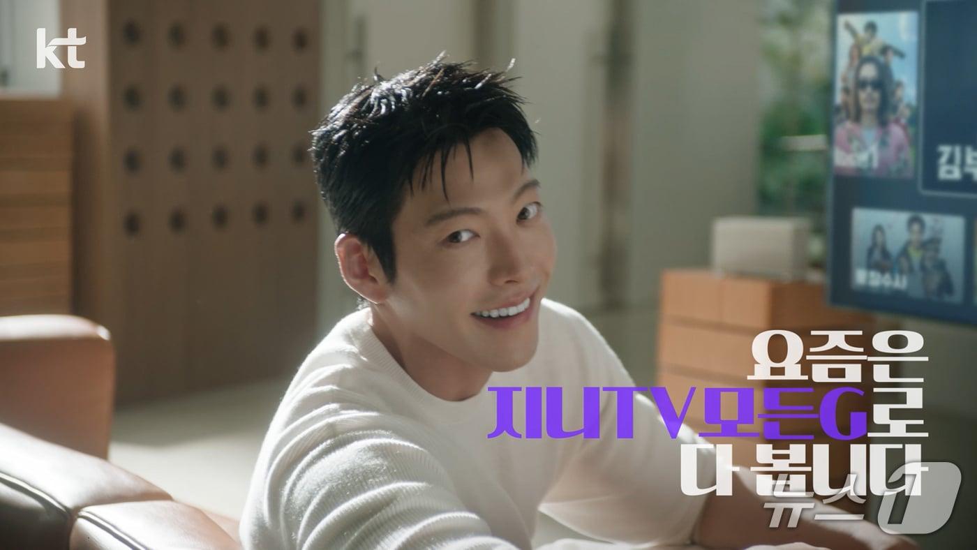 본문 이미지 - 캠페인 이미지 (KT 공개)