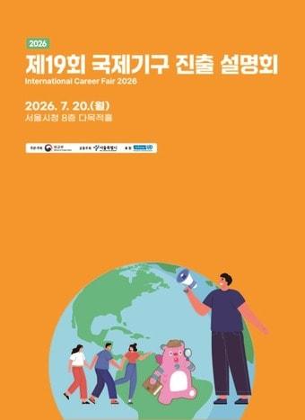 본문 이미지 - (서울시 제공)