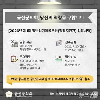 본문 이미지 -  