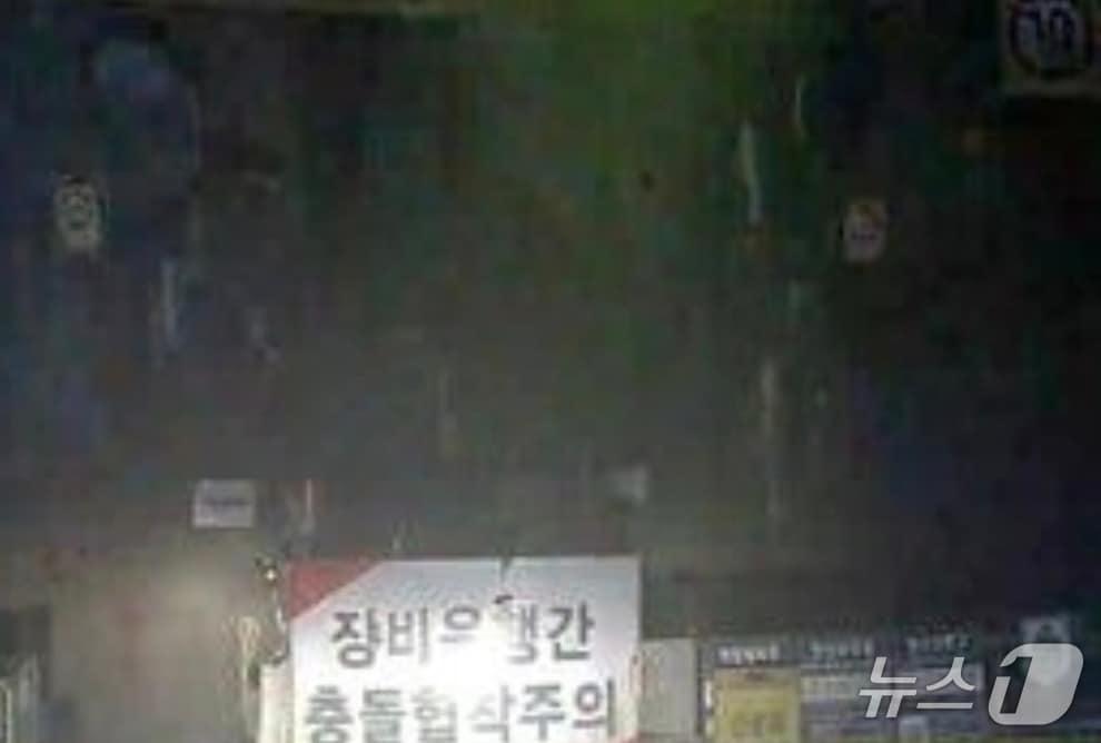 본문 이미지 - 화재 현장. (경기도소방재난본부 제공. 재판매 및 DB 금지) 2026.7.11/뉴스1