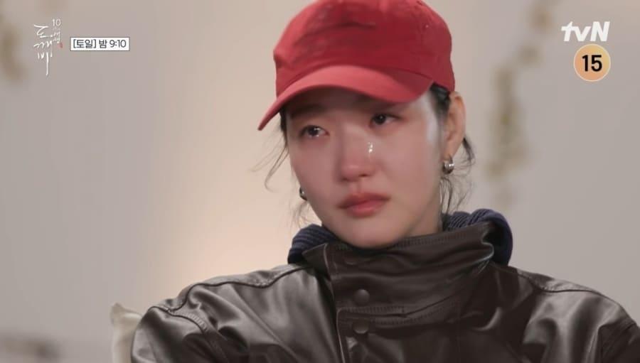 본문 이미지 - tvN '도깨비 10주년 여행'