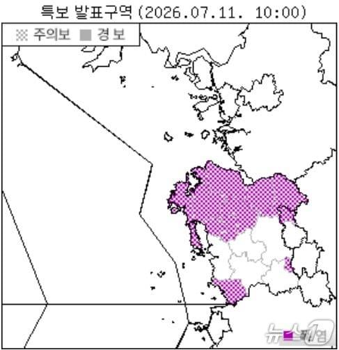 본문 이미지 -  기상청 관측 자료. / 뉴스1