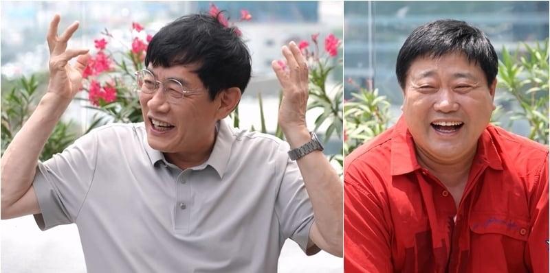 본문 이미지 - KBS 2TV '사장님 귀는 당나귀 귀'