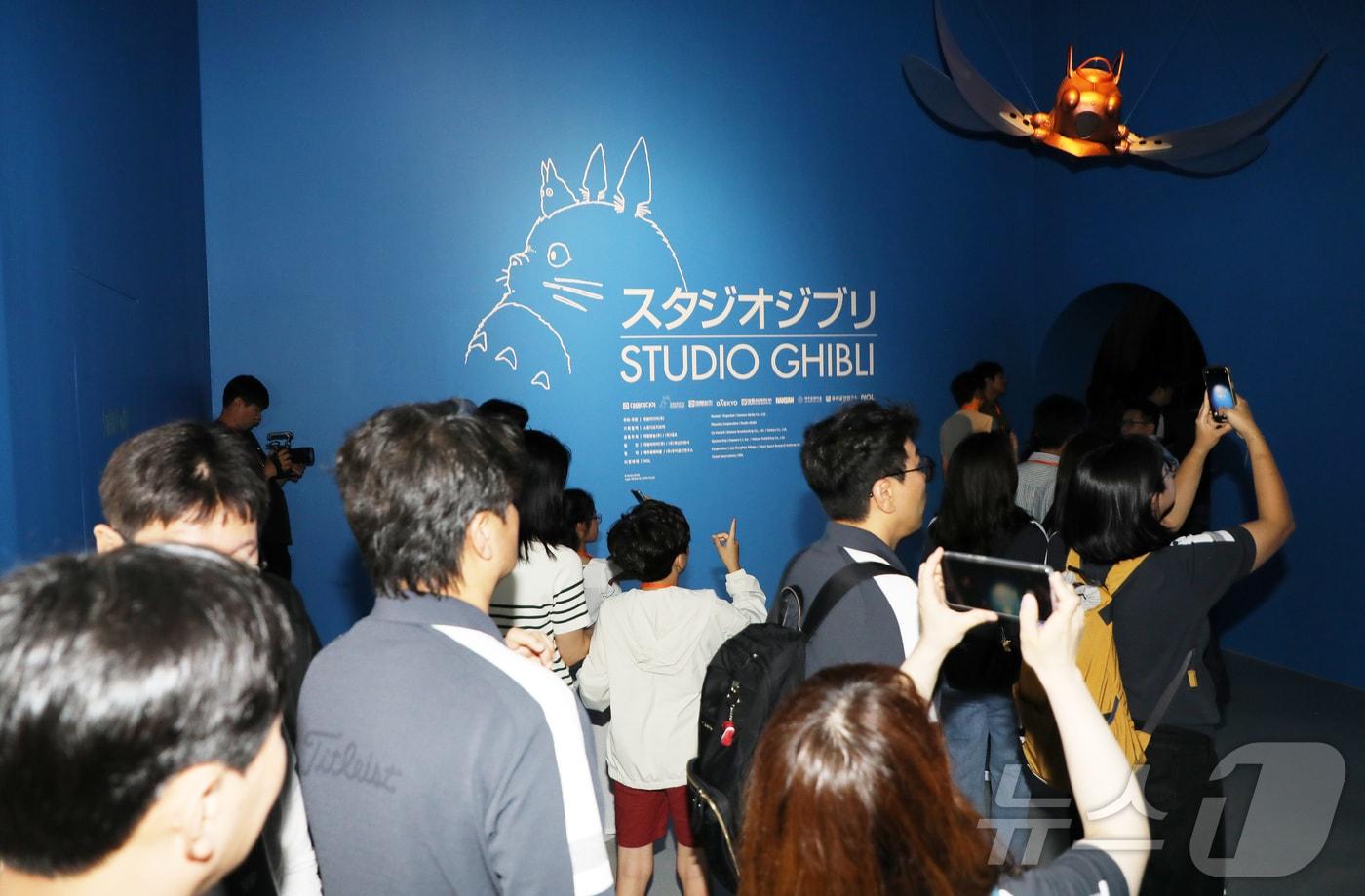 본문 이미지 - 11일 오전 제주시 구좌읍 제주동화마을에서 '스튜디오 지브리 展 in Jeju' 개막식이 열리고 있다. 2026.7.11 ⓒ 뉴스1 오미란 기자