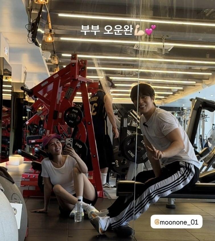 본문 이미지 - 가수 신지 인스타그램