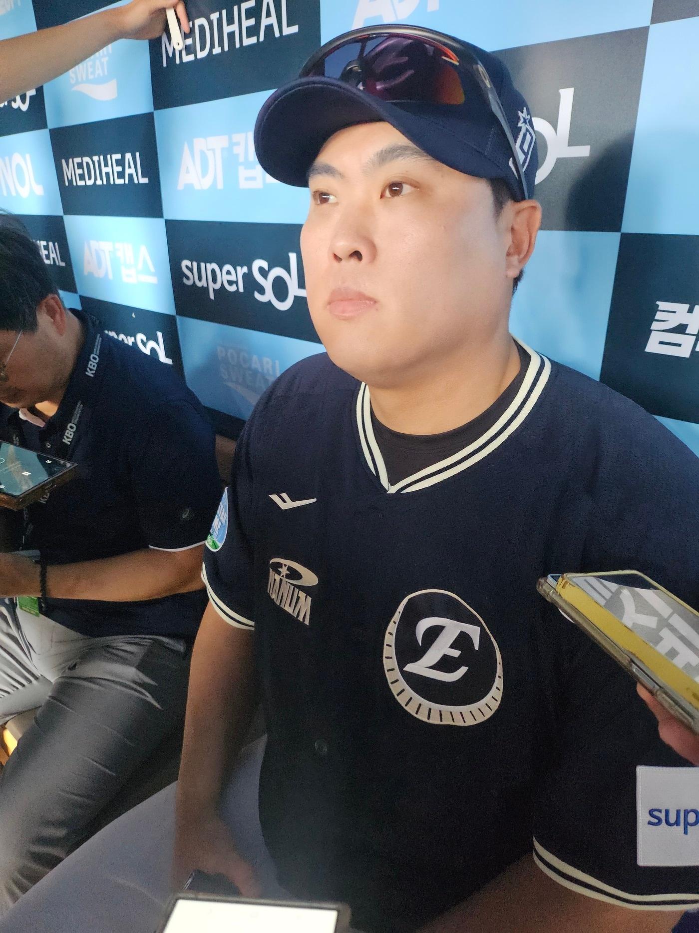 본문 이미지 - 한화 이글스 류현진. ⓒ News1 권혁준 기자