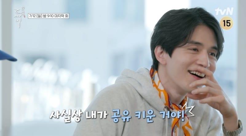 본문 이미지 - tvN 제공