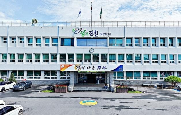 본문 이미지 - 진천군청