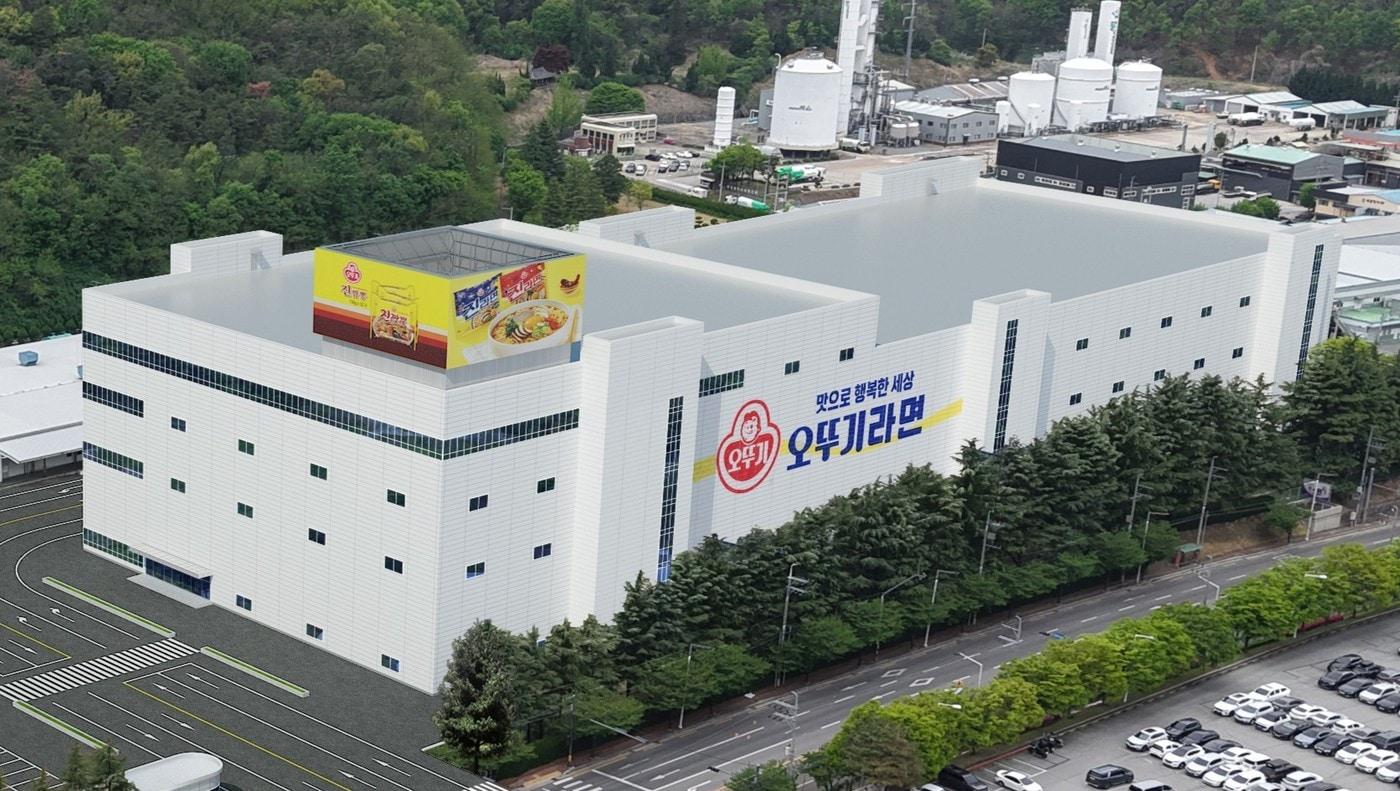 본문 이미지 - 오뚜기라면 구미공장 전경.(오뚜기라면 제공)