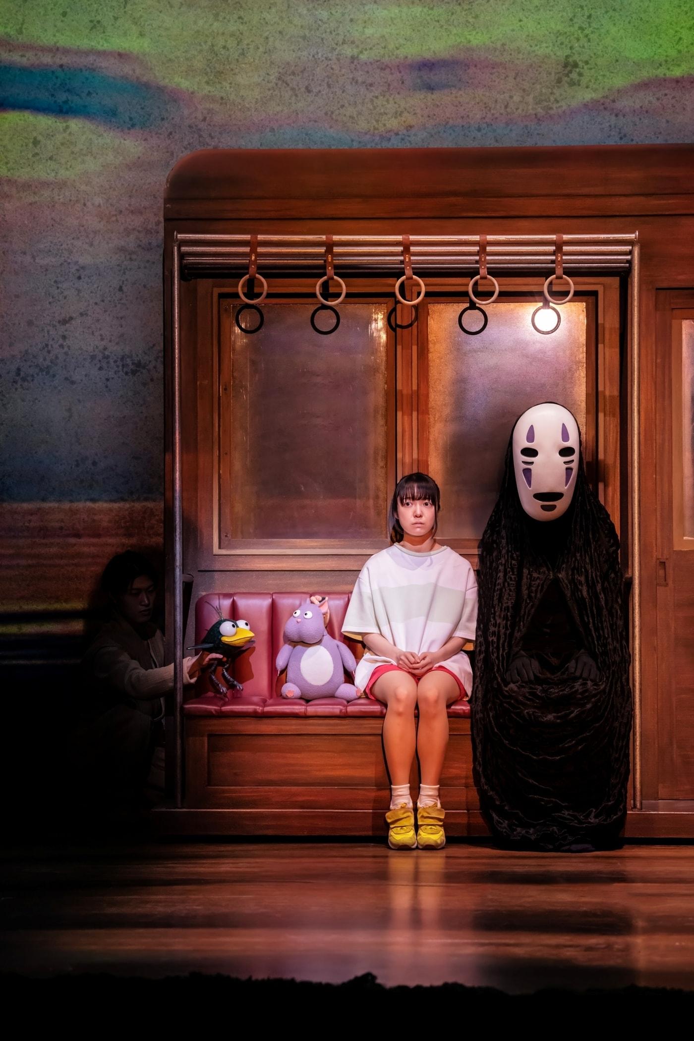 본문 이미지 - '센과 치히로의 행방불명' 런던 초연 사진(Photo by Johan Person)