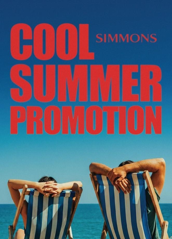 본문 이미지 - 시몬스가 여름철 수면 환경을 위한 'COOL SUMMER(쿨 썸머)' 프로모션을 진행한다. (시몬스 제공) 