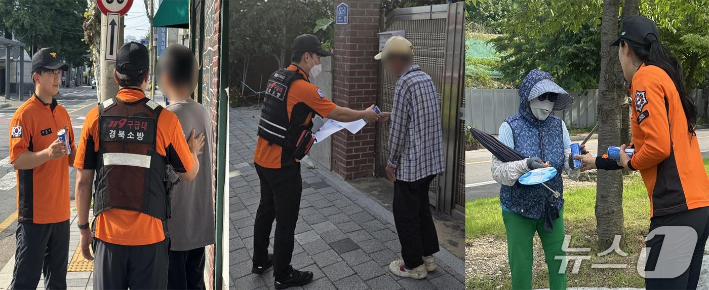 본문 이미지 - 폭염중대경보가 발령된 지난 12일 포항북부소방서 대원들이 시민들에게 냉음료를 나눠주고 있다.(포항북부소방서 제공, 재판매 및 DB금지) 2026.7.13/뉴스1