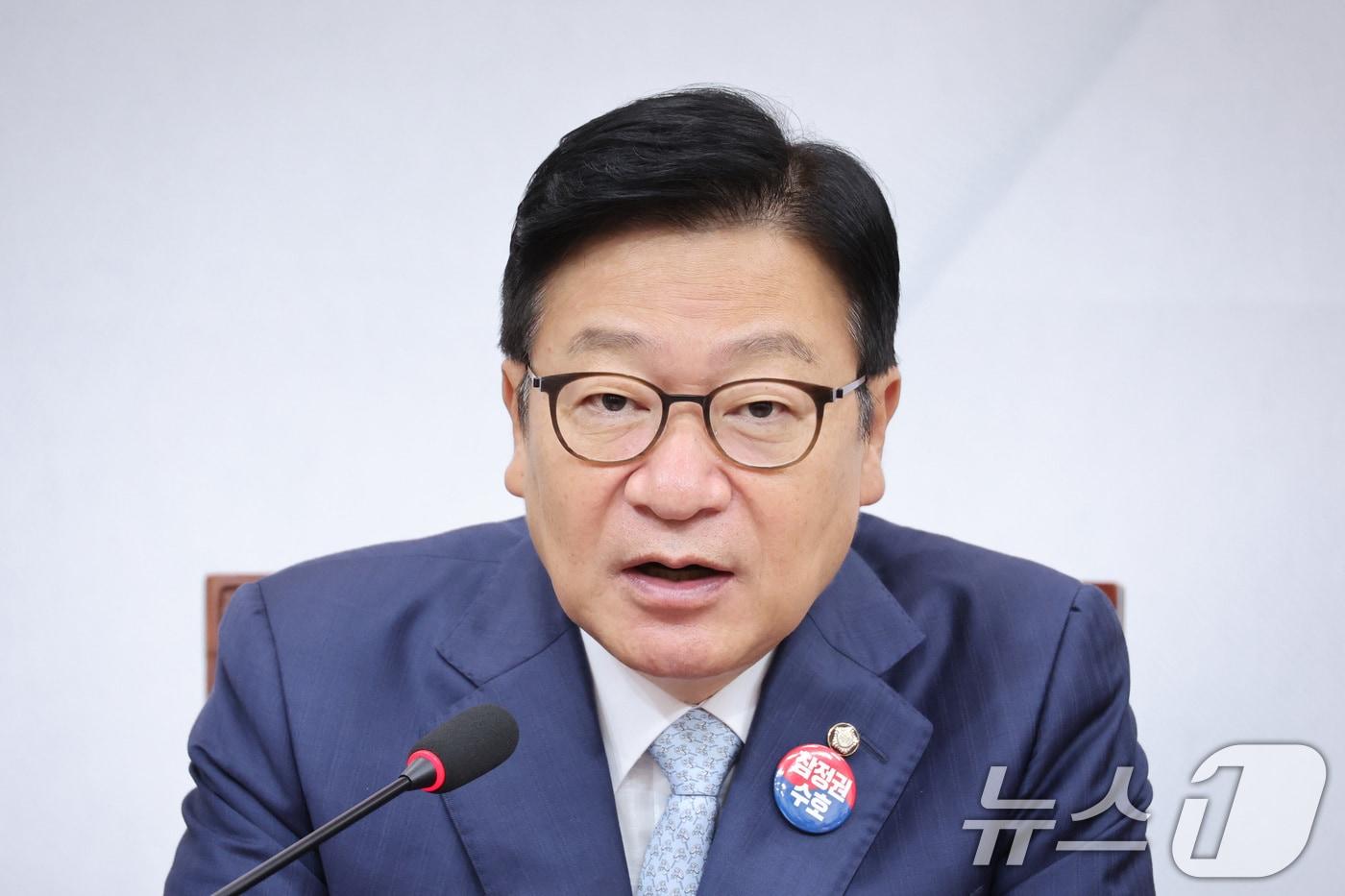 본문 이미지 - 정점식 국민의힘 원내대표가 13일 서울 여의도 국회에서 열린 최고위원회의에서 발언하고 있다. 2026.7.13 ⓒ 뉴스1 신웅수 기자