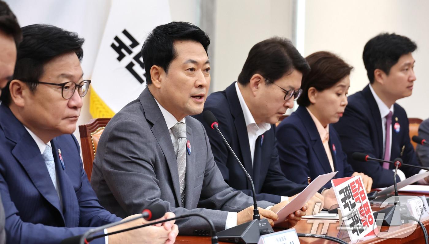 본문 이미지 - 장동혁 국민의힘 대표가 13일 서울 여의도 국회에서 열린 최고위원회의에서 발언하고 있다. 2026.7.13 ⓒ 뉴스1 신웅수 기자