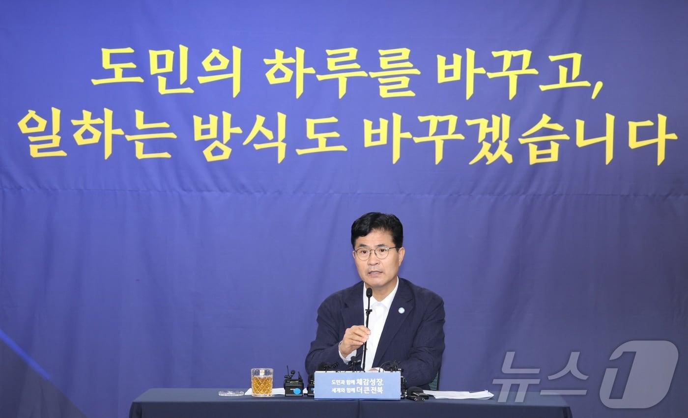 본문 이미지 - 지난 7월 13일 이원택 전북지사가 기자회견을 열고 민선9기 도정운영 방향을 밝히고 있다. 2026.7.13 ⓒ 뉴스1 유경석 기자