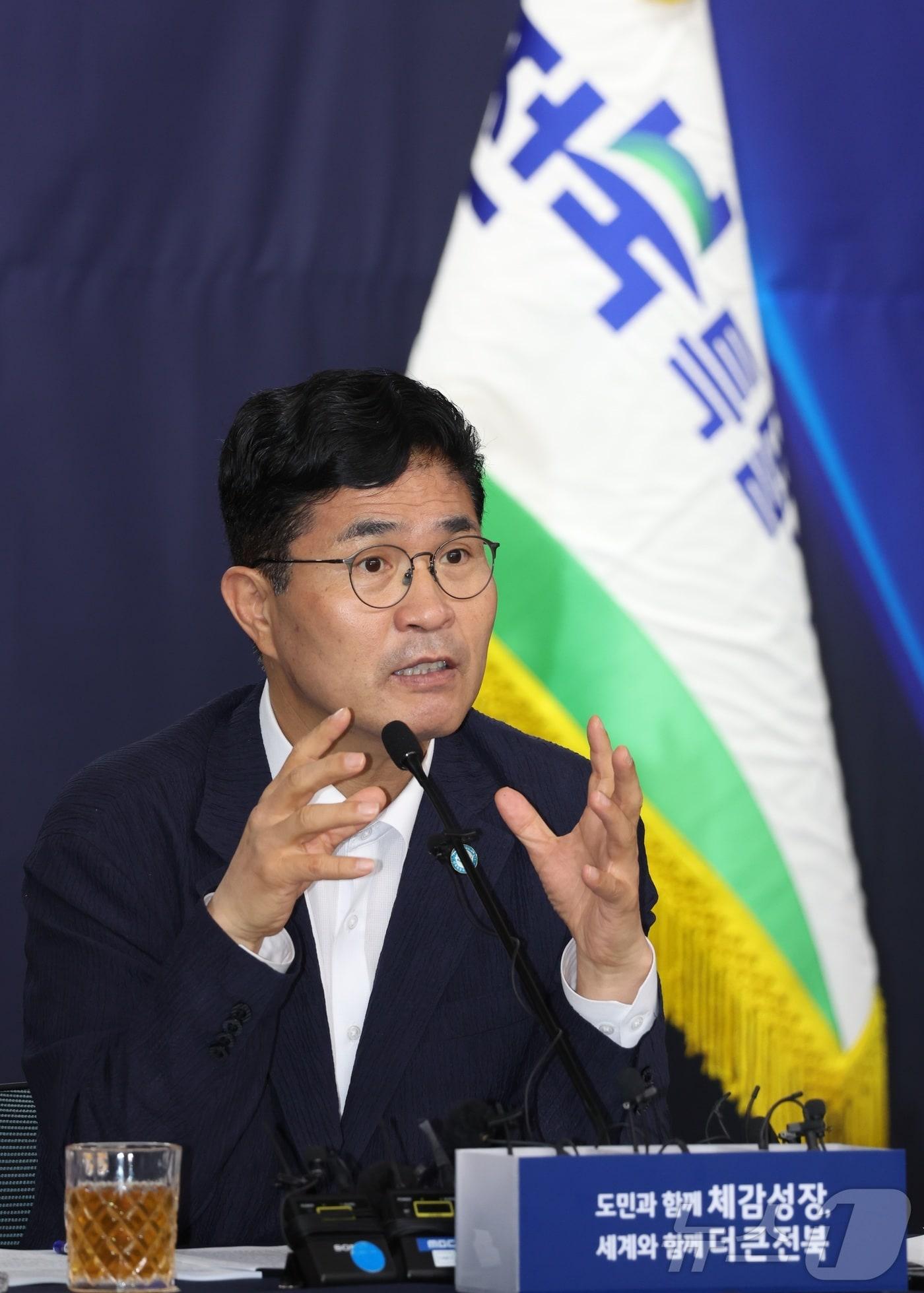 본문 이미지 - 이원택 전북특별자치도지사가 13일 전북 전주시 전북특별자치도청에서 기자회견을 열고 민선9기 도정운영방향을 밝히고 있다. 2026.7.13 ⓒ 뉴스1 유경석 기자