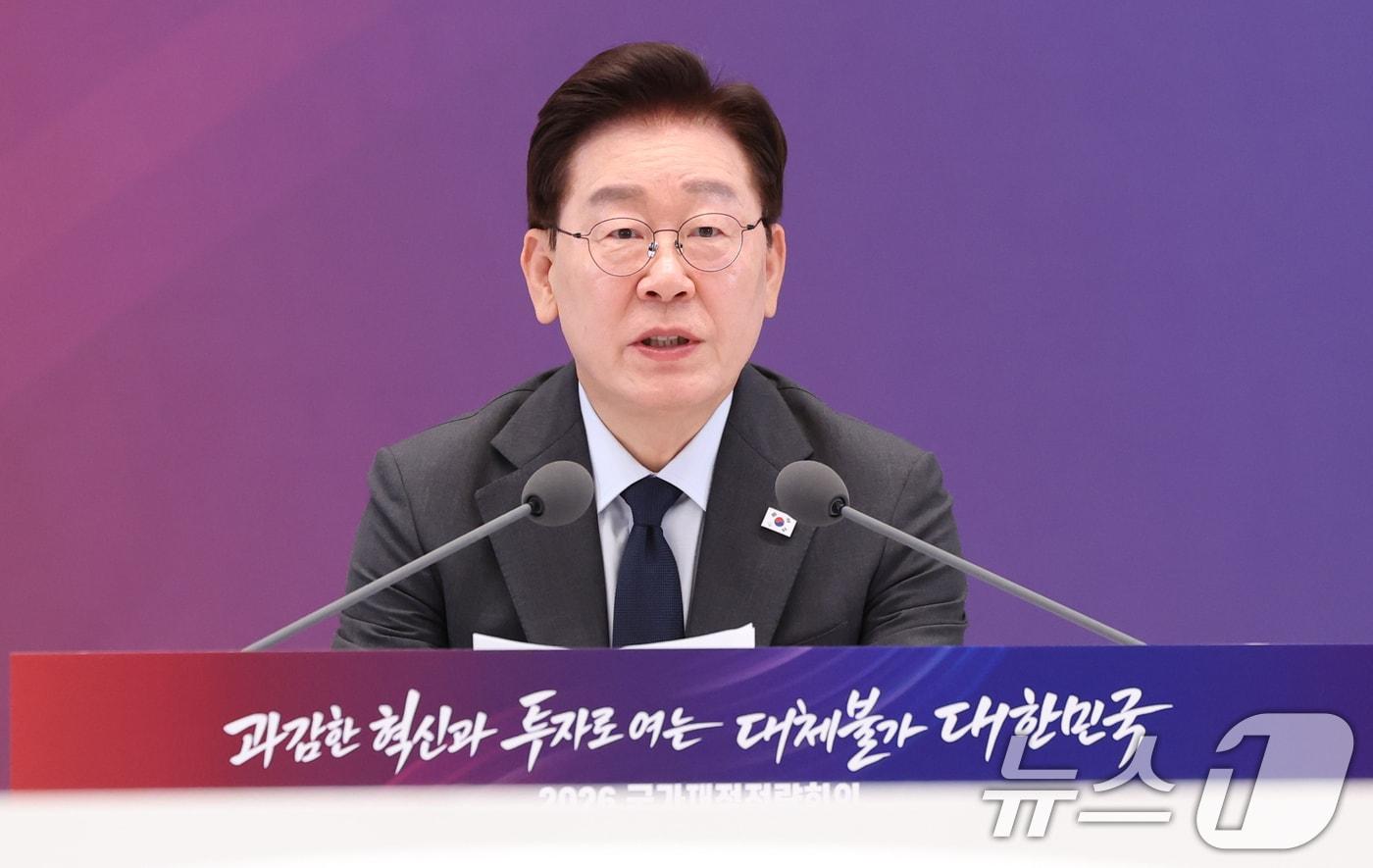 본문 이미지 - 이재명 대통령이 13일 청와대 영빈관에서 열린 2026년 국가재정전략회의에서 발언하고 있다. 2026.7.13 ⓒ 뉴스1 허경 기자