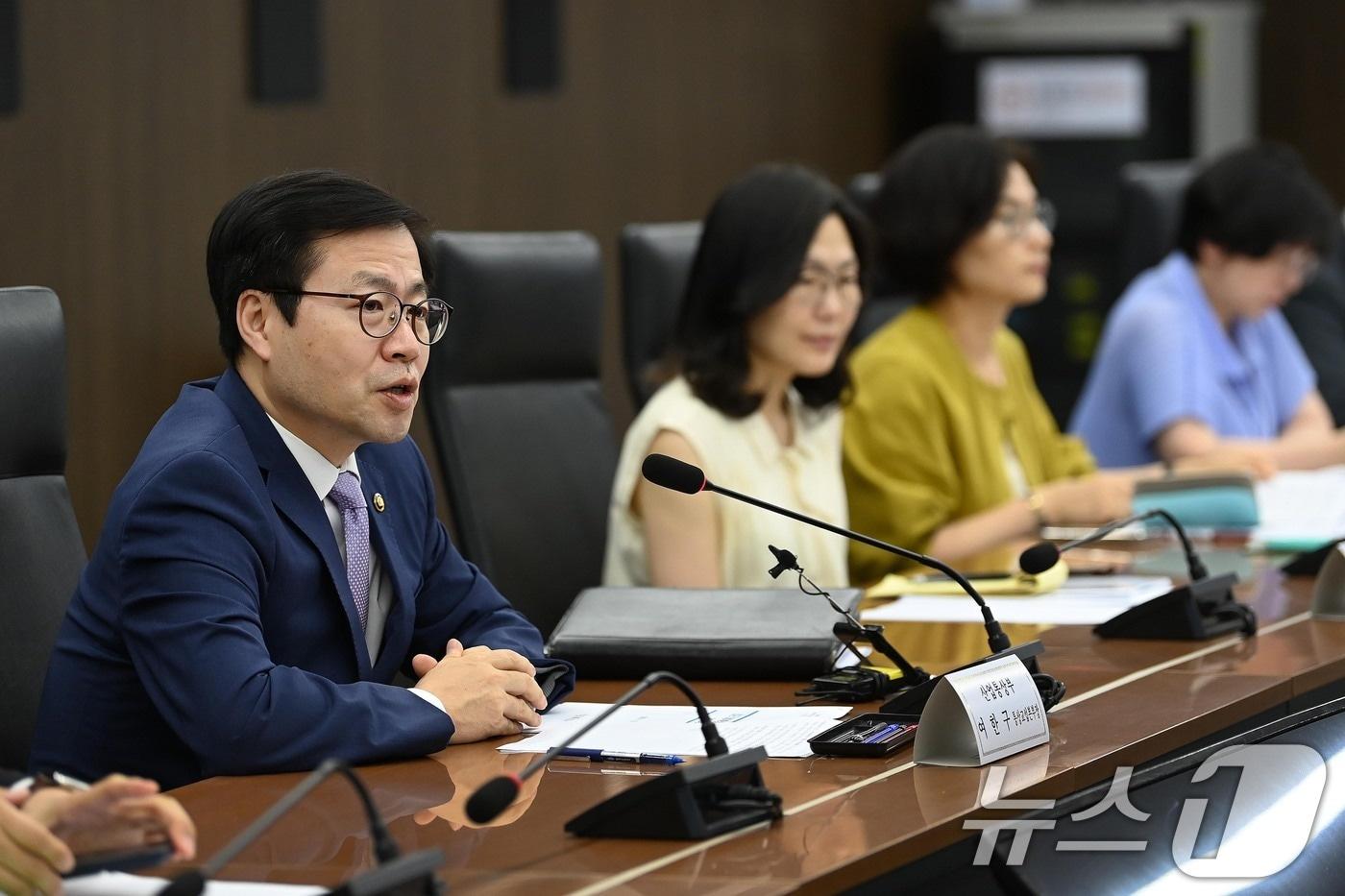 본문 이미지 - 여한구 산업통상부 통상교섭본부장이 지난 7월 13일 오후 서울 중구 대한상공회의소에서 제58차 통상추진위원회를 주재하고 있다. (산업통상부 제공. 재판매 및 DB금지) 2026.7.13 ⓒ 뉴스1