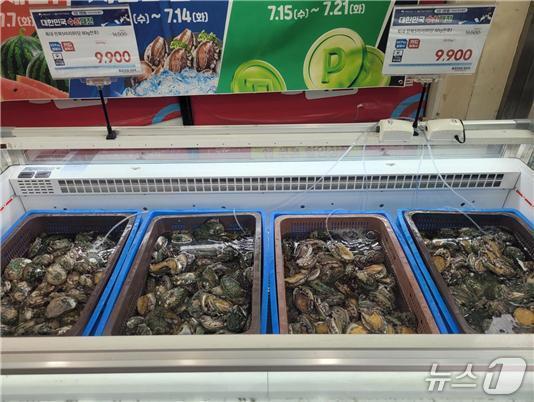 본문 이미지 - (한국어촌어항공단 제공)